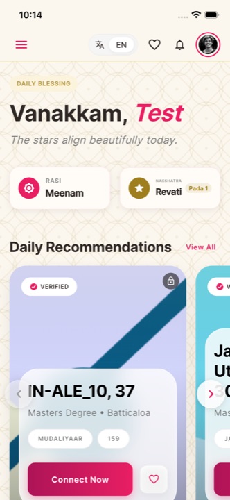 Inaiye app home screen with daily blessing and match recommendations